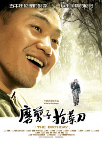 吃瓜论坛